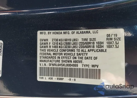 2020 Honda Odyssey Ex из США, поврежденный, VIN 5FNRL6H5XLB004869